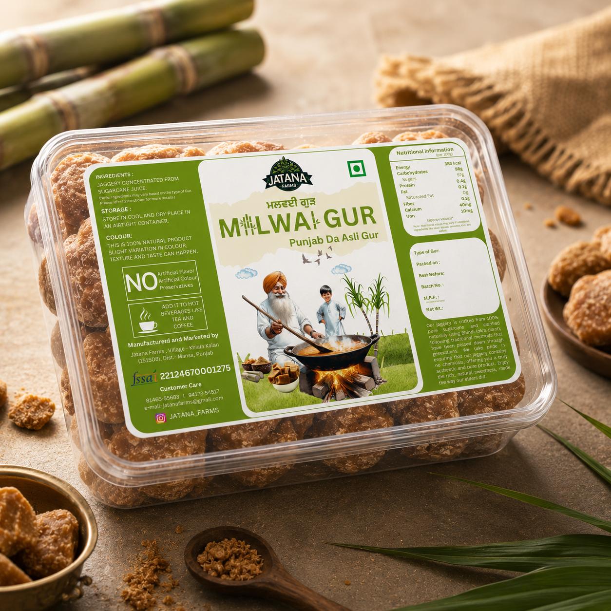 Desi Malwai Gur (Plain Jaggery) – Pure & Natural
