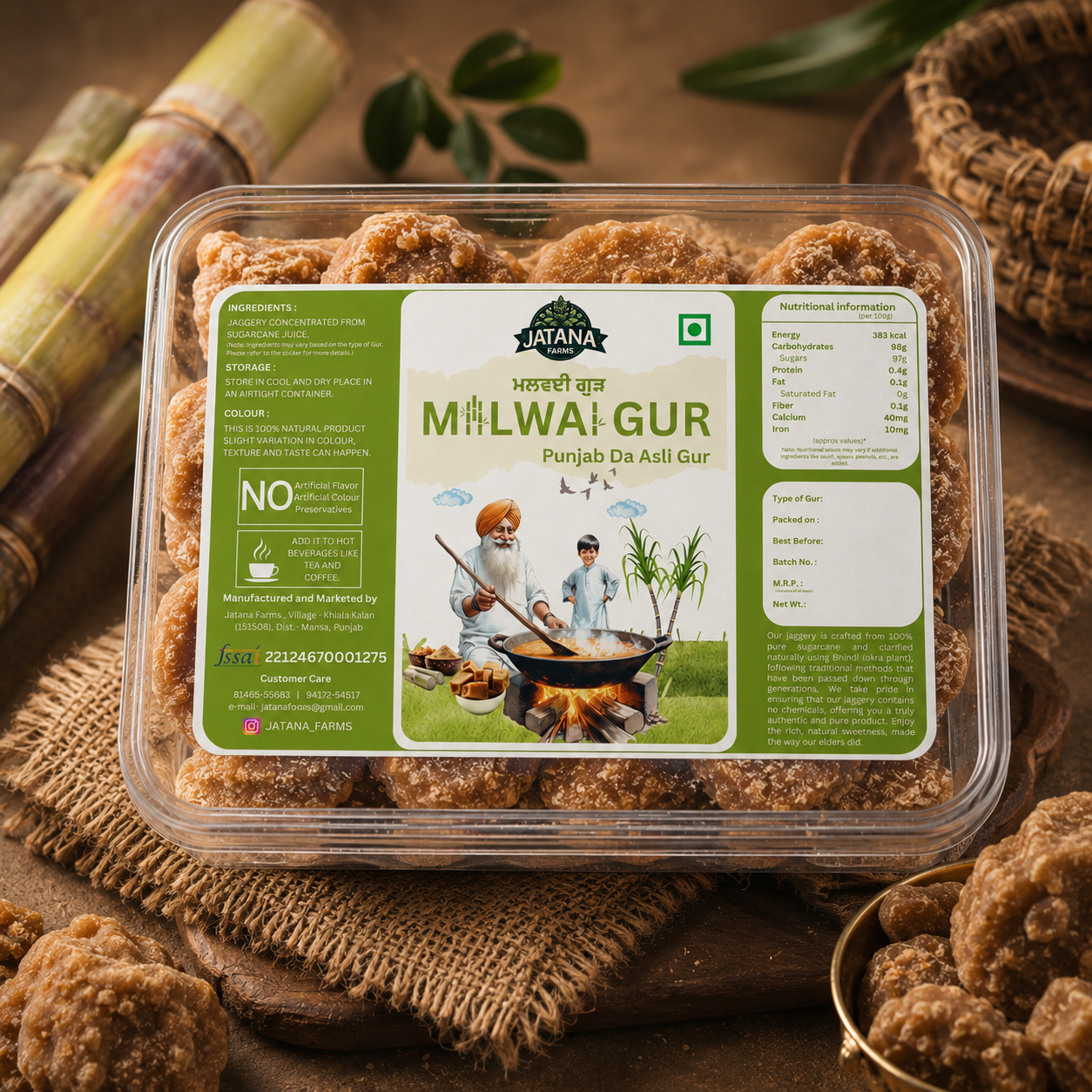 Desi Malwai Gur (Plain Jaggery) – Pure & Natural